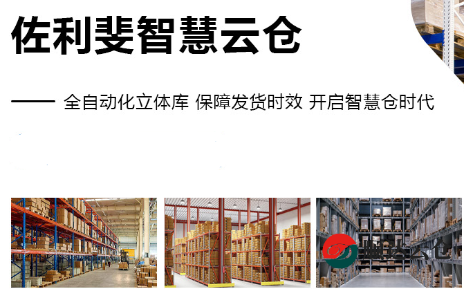 b950ab6e-9425-43a6-9f92-e65a6134c629.png