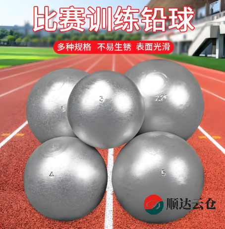 8c03a7f5-aa75-45d3-a548-dc7509c20ad5.png