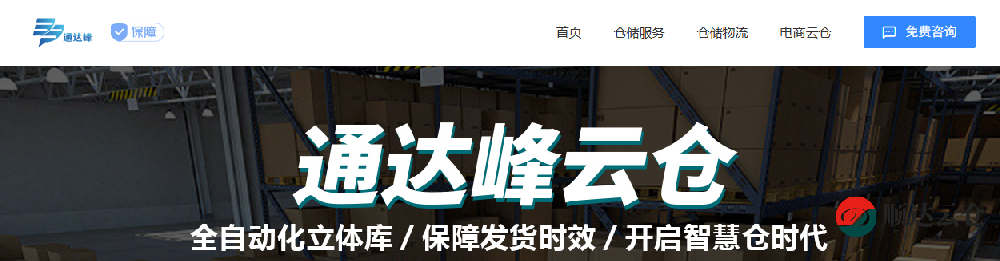 71c343f1-d161-45ce-922e-d423560149a9.png